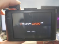 64기가)아이나비 Z3000 블랙박스 팝니다 : 이거다샵