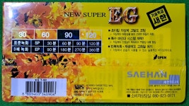 새한미디어 비디오공테이프 뉴슈퍼 EG T90 VHS방식 : 멀티오피스