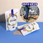 닥터조 잔디전용 잔디비료 : 송림조경나무병원