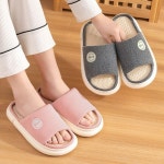 편안한 실내슬리퍼 거실화 남녀공용 사무실 실내화 : 놀자팡