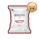 엄지 중화군만두 1.4kg 대용량 당면만두 분식 : 엄지식품