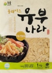 아진 냉동 유부 슬라이스 1kg 두솔 조미유부 유부 우동용 국수 김밥 고명 대용량 업소용 : 아진마켓