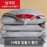 공식 플래그십 스토어 남극인 100 정품 남극 이불 겨울 이불 두껍게 보온 봄가을 이불 에어컨 이불 더블 : 윈터월드