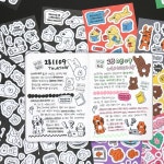 에브리데이 드로잉스티커 6종세트 문구 학용품 : 연이의 잡화점