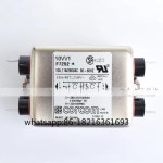 Corcom 전자기 간섭 방지 VDE 필터, 10VV1 10A F7252 6609043-3 트레드밀 : 코지호홈글로우