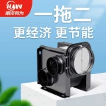 소형 시로코팬 덕트 모터 닥트 배기 송풍기 환기 팬 : 최고야스토어