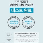 [메디필]  더마메종 히알 버블 필링 토너 150ml : 미용재료 경안사