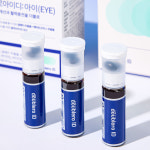 더블로아이디 아스타잔틴 눈건강 영양제 비타민B 30개입, 2개 : 아이디인유