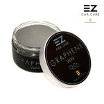 이지카케어 그래핀 왁스 200ml : 세차의신