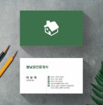 119-부동산 공인중개사 투자 분양사무소 홍보 독특한 일러스트 회사 명함 제작 디자인 : 봄디자인파트너