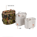 쓰리스타 워킹쿡 발열 반합 세트 코펠 캠핑 차박 낚시 백패킹 : 아웃도어랜드마크