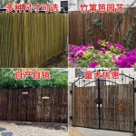 대나무발 문발 펜스 가림막 울타리 테라스 높이 2.4m : 직구나랑해