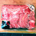 마장동 투뿔 한우모듬구이 450g 등심, 살치, 갈비살 최상급 소고기 대찬한우 : 허우적 장보기