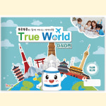 유아 코딩 교재 AI 뚜루뚜루 뚜루월드 아시아편 : 키즈맘스