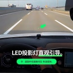 차폭감스티커 가이드라인 차선경보 중앙조절 LED 초보운전 : 불주먹스토어