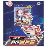 슈퍼윙스 일렉트릭 변신 로봇 6종세트 슈퍼파워 비행기 장난감 : 조이보이몰