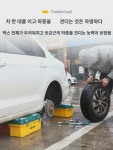 은룡도 공구함 수납함 철물 라지 공업급 가정용 휴대용 차량용 다기능 정비 전기공 : 도리도이