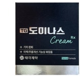 도미나스 기미 크림 RX 태극제약 : 리치J