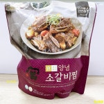명품밥상 궁 양념 소갈비찜 용량UP 1KG x 1개 푸짐하고 간편하게 코스트코 : 코스트짱