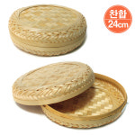 대나무 원형 찬합 도시락(뚜껑) 24cm / 죽제품 대나무찬합 대나무도시락 이바지함 떡상자 한과상자 : 코지마트