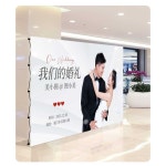 백월 현수막 프레임 포토월 거치대 (3x5) 230x381CM : 미위 스토어