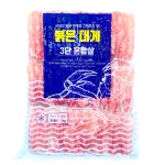 붉은대게 3단 혼합살 1kg(실중량700g) : 티앤에프 코리아