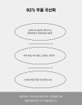 대동 GS100, gs100 라이트 사은품 제공 전국 가능합니다 : URBANBLISS