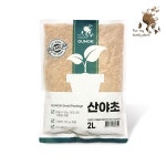 거목산업사 산야초 2L 소포장 분갈이 난석 배양토 고급 일본전통 프리미엄 혼합토 : 샵티앤아이