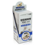 대일 빠비방 700 자석침 동전타입 근육통완화 의료용자기발생기 1갑 10개입 : 원투원메디