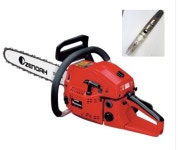 제노아엔진톱 G5201엔진톱 경량팁용 체인날21번36코 사은품 1종 체인날 : 에이툴스