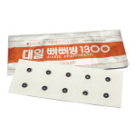 대일 빠비방 1300 자석침 동전타입 근육통완화 의료용자기발생기 1갑 10개입 : 원투원메디