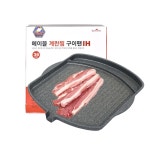 퀸센스 인덕션겸용 에이블 계란찜 구이팬 삼겹살불판 : 연이의 잡화점