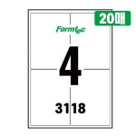 하이에코 물류관리용 라벨 3118 (20매) 문구 사무용품 : 연이의 잡화점