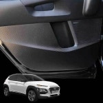 스크래치몰딩 도어커버 코나 블랙 카본 : 하다패밀리