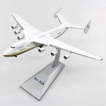 비행기 모형 수송기 화물 우크라이나 비행기모형 an-225 우크라이나 항공기 모델 : 머드머드