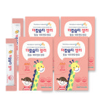 지엠팜 더 칼슘 디 젤리 20g 유소아 비타민D 14포, 4개 : 오렌지헬스스토어