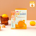 튼튼플랜 어린이 젤리 20g x 20포 성장기 비타민 아연 철분 : 아람농장 공식몰