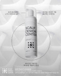 스칼프디자인센터 SMP, 두피페인팅 무선 머신세트 : 스칼프디자인센터
