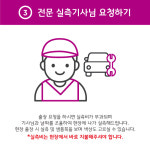 어닝 천막 원단교체 천갈이 솔리드 일자 : 썬가드어닝풍경