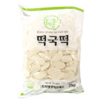 유명한 떡국 2kg 떡국용 쌀떡 : 유명한푸드