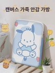 심플 파차 도그 PC 가방 14 여자 패드 적용 태블릿  스타일 수납 가방 화웨이 15.6 레노버 에어  맥북13 노트북 케이스 : 헤카에드