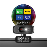 미라클엠 모니터 거치형 바코드 스캐너 QR코드 UDI약품코드 간편결제 스캔 MQ340 : 리빙가전