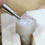 수제도장 만들기 전각 DIY 키트 [교육용, 단체, 집콕놀이] 동영상포함 : 어라연 전각.캘리 체험관