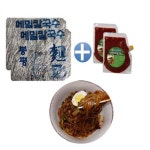 봉평 메밀 칼국수면-2.8kg+비빔장1kg(14인분 비빔칼국수) : 헬시PM