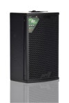 WAVE WP-06MKII 6인치 패시브 스피커 교회 강의실 카페 브라켓 포함 : 사운드코너