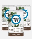 깨끗한나라 더순수 3겹 30롤 화장지 x 3팩 : 클린가든