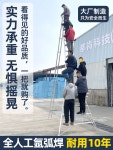 가지치기 사다리 조경 작업용 농자재 과일따기 미터 따기 과일 : 엘리네 가게