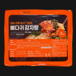 온가족 등뼈 우거지 감자탕 밀키트 4인분 5인분 대가족 먹거리 술안주 간편조리식품 : 태화농수산