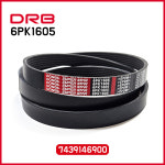 6PK1605 겉벨트 리브드 PK벨트 팬벨트 외부벨트 7439146900 고무변속기벨트 수입차 : 카박사