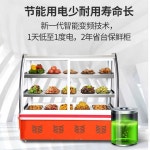정육 쇼케이스 정육점 냉장고 고기 평대 마트 진열대 100x65x123cm /후면개방/블랙 : 남 스토어